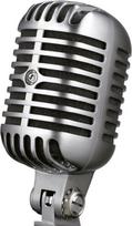 Shure 55SH Series II