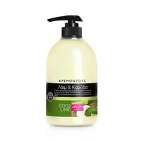 Pirkti Kokosų ir laimų dušo želė Farcom Arlem Coco Lime Shower Cream, 1000 ml - Photo 1