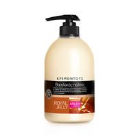 Dušo želė su bičių pieneliu Farcom Arlem Royal Jelly Shower Cream, 1000 ml