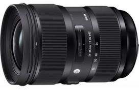 Sigma 24-35mm f/2.0 DG HSM for Nikon