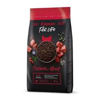 cata - Fitmin For Life Castrate Beef, jautiena, 8 kg - 2 nuotrauka