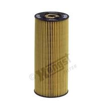 Alyvos filtras HENGST FILTER E197H D31