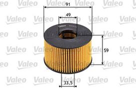 Alyvos filtras VALEO 586513