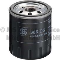 Alyvos filtras KOLBENSCHMIDT 50013386