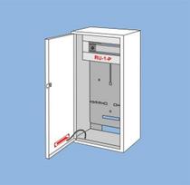 Karwasz Universalus skydas hermetiškai IP30 baltos RU- 1-P