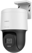 hilook kameros - IP kamera Hilook PTZ 2MP PTZ-N2MP - 2 nuotrauka