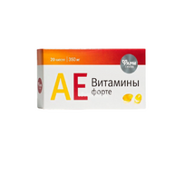 Maisto papildai VITAMINAI A E FORTE, 20 kaps.