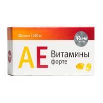 maisto papildai imunitetui - Maisto papildai VITAMINAI A E FORTE, 20 kaps. - 2 nuotrauka