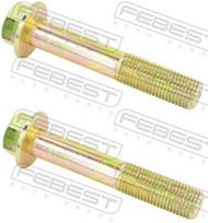 Tvirtinimo varžto svirtis FEBEST 0298-008-PCS2