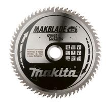 Pjovimo diskas medienai Makita; 165x1,9x20,0 mm; Z64; 10°