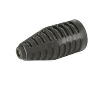 Rotacinis purkštukas Karcher 4.763-253.0