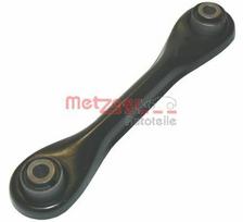 Pakabos svirtis arba traukė METZGER 53020309