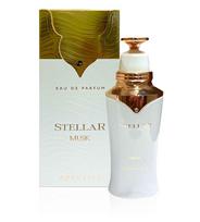 Khadlaj Stellar Musk, 100ml