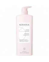 Regeneruojantis šampūnas Kerasilk Essentials Redensifying Shampoo" stiprinamasis šampūnas plaukams apimti ir sustiprinti 750 ml