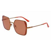 Akiniai nuo saulės moterims Karl Lagerfeld S0380091