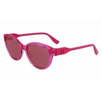 Akiniai nuo saulės moterims Karl Lagerfeld KL6099S-525
