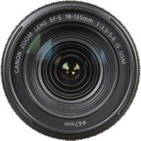 ef canon - Canon EOS 2000D EF-S 18-135mm IS Kit - 6 nuotrauka