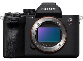 sony camera - Sony Alpha A7R Mark V - 2 nuotrauka