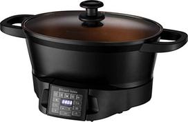 daugiafunkciai puodai - Russell Hobbs 28270-56 - 1 nuotrauka