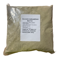 prieskoniai - Maltas kardamonas, 500g - 2 nuotrauka