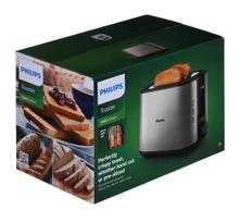 philips toaster - Philips HD2650/90 - 8 nuotrauka