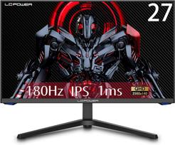 qhd monitorius' - LC-POWER LC-M27-QHD-180 - 2 nuotrauka