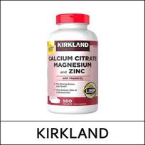 [KIRKLAND] Kalcio citratas Magnis ir cinkas (500 tablečių)
