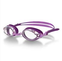 Plaukimo akiniai Nike, violetiniai