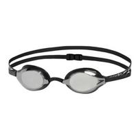 Plaukimo akiniai Speedo, juodi