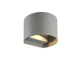 Sieninis lauko šviestuvas CILINDER, LED 2x3W, 3000K, IP54, reguliuojamo švietimo kampo, pilkas, LED line LITE