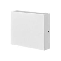 Lauko šviestuvas Polux Chicago 315670, baltas