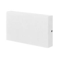 Lauko šviestuvas Polux Chicago 315717, baltas
