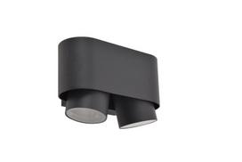 Lauko šviestuvas Lutec Cypres 6604003118, 7 W