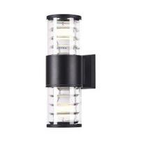 Lauko šviestuvas Maytoni Outdoor O576WL-02B