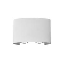 Lauko šviestuvas Italux Ortelo OWL-6650-2-WH-3K