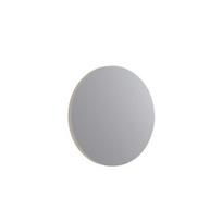 Lauko sieninis šviestuvas ONELight Backlight 67450/W/W
