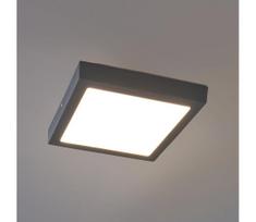 Eglo 96495 - LED lubinis lauko šviestuvas ARGOLIS LED/22W IP44