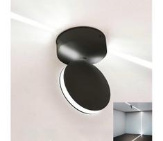 LED sieninis lauko šviestuvas LED/7W/230V 4000K IP65 juoda