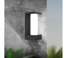 Eglo 98744 - LED Lauko sieninis šviestuvas CIVIDINO LED/6W/230V IP44