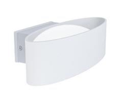 Eglo 98709 - LED Lauko sieninis šviestuvas CHINOA LED/10W/230V IP44