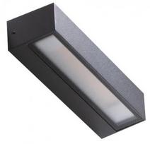 Sieninis lauko šviestuvas AZzardo Cosel, 8W, LED, IP54, tamsiai pilka, 7 cm x 4.7 cm