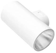 Sieninis lauko šviestuvas AZzardo Roland 2, 18W, LED, IP65, baltas, 7.8 cm x 16 cm