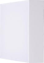 Sieninis lauko šviestuvas AZzardo Casper Square, 15W, LED, IP54, baltas, 20 cm x 20 cm