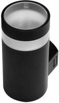 Sieninis lauko šviestuvas AZzardo Jason, 9W, LED, IP65, baltas/juodas, 7.8 cm x 15.5 cm