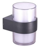 Sieninis lauko šviestuvas AZzardo Lars Round, 13W, LED, IP44, grafito, 9.5 cm x 10.5 cm