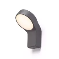Sieninis lauko šviestuvas Elia R13930