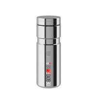 Elite Deboyo Race termo gertuvė 550 ml