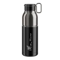 Elite Mia termo gertuvė 550 ml | Juodas - Sidabrinis