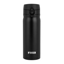 Noveen Termo buteliukas TB810 Mat 400 ml Juodas