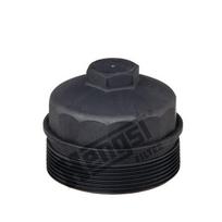 Alyvos filtras HENGST H160H